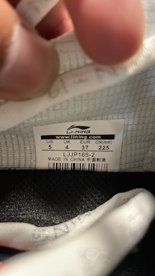 Li-Ning Track Spikes 'Tian Kao 7' LJJP165-2 Order Li-Ning Track Spikes 'Tian Kao 7' LJJP165-2