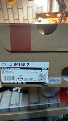 Li-Ning Track Spikes 'Tian Kao 7' LJJP165-2 Lookbook Li-Ning Track Spikes 'Tian Kao 7' LJJP165-2
