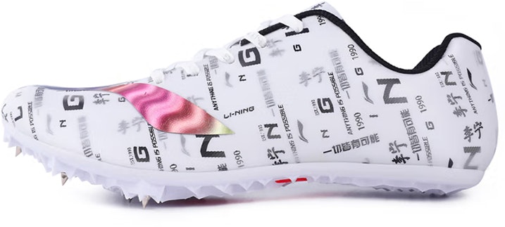 li-ning-track-sprint-white-low-top-ljjr-047-3