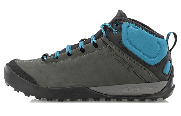 Li-Ning Trail Runner Mid 'Grey Blue' AHTN045-2