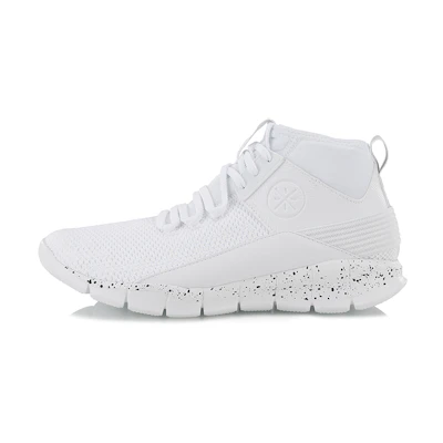 Li-Ning Training Basketball Shoes 'White'