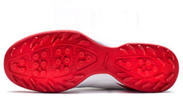 Kasut Bola Sepak Latihan Li-Ning TF 'Putih Merah' ASTQ011-1 Purchase Kasut Bola Sepak Latihan Li-Ning TF 'Putih Merah' ASTQ011-1