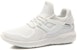 Li-Ning Trend 'Milk White Reflective Low-Top Runner' AGLM087-3