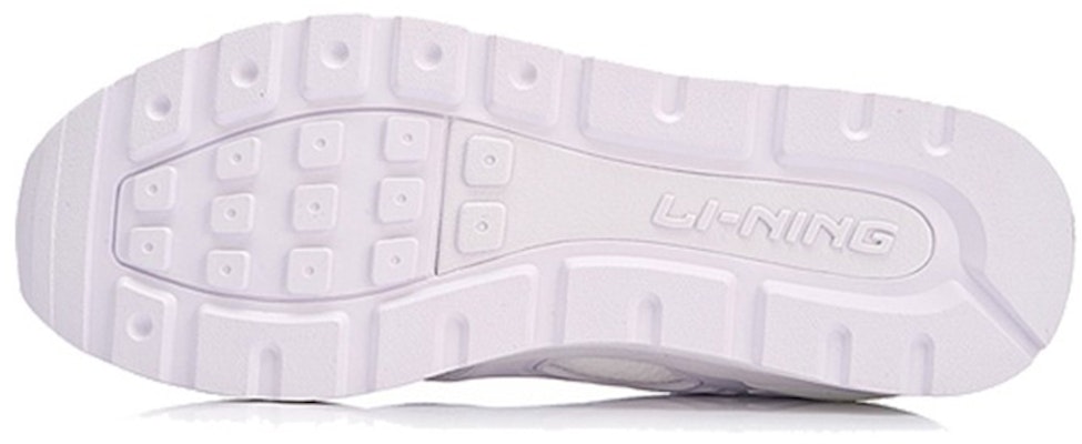 Li-Ning Trend Low 'Blanco' AGLN015-4 Shop Li-Ning Trend Low 'Blanco' AGLN015-4