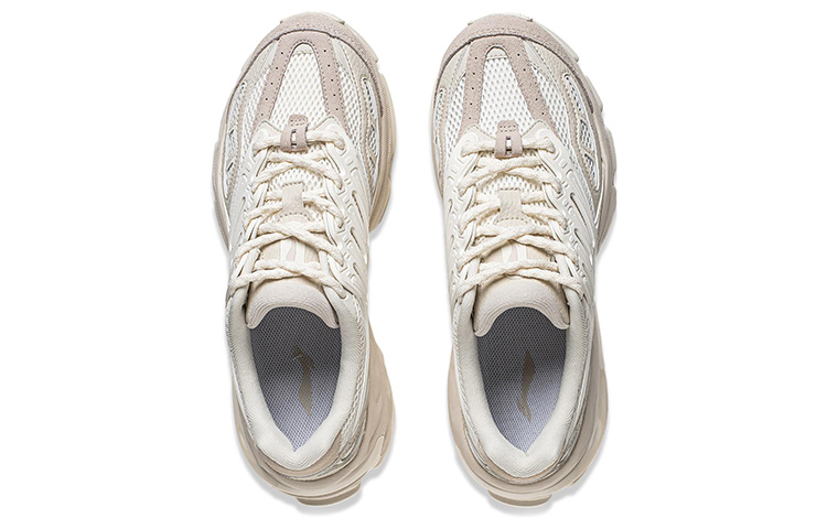 Li-Ning Twenty Mountain 'Grey Beige' 圖 4