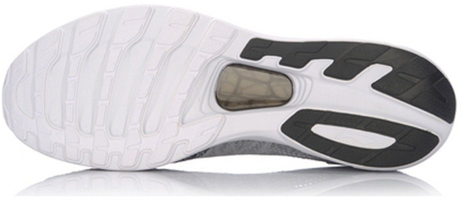 Li-Ning Ultra Light 14 'Silver Black' ARBM019-4 Purchase Li-Ning Ultra Light 14 'Silver Black' ARBM019-4
