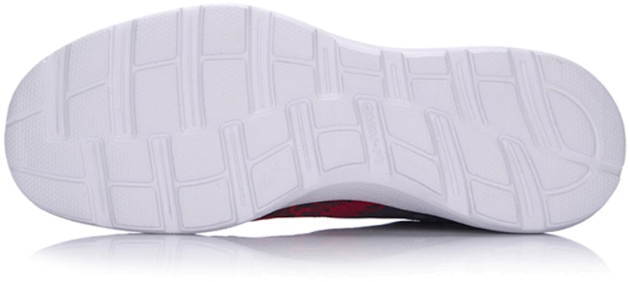 Li-Ning Ultra Light 'Crimson Red' ARBM009-4 Shop Li-Ning Ultra Light 'Crimson Red' ARBM009-4