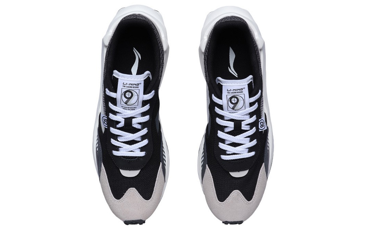 Shop Li-Ning Universe Premium 'Hitam Abu-abu' AGCR039-4