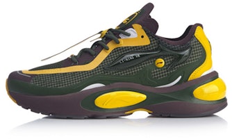 Li-Ning V8 1.5 'Green Yellow' ARHQ049-3 Li-Ning V8 1.5 'Green Yellow' ARHQ049-3