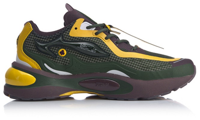 Li-Ning V8 1.5 'Green Yellow' ARHQ049-3 Order Li-Ning V8 1.5 'Green Yellow' ARHQ049-3