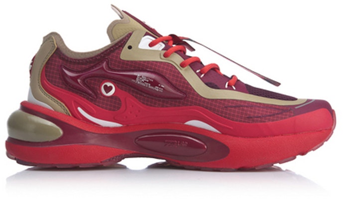 Li-Ning V8 1.5 'Red Brown' ARHQ049-1 Order Li-Ning V8 1.5 'Red Brown' ARHQ049-1
