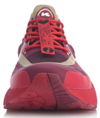 Li-Ning V8 1.5 'Red Brown' ARHQ049-1 Shop Li-Ning V8 1.5 'Red Brown' ARHQ049-1