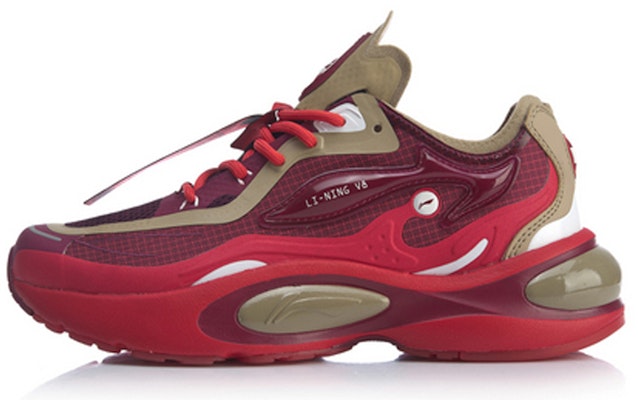 Li-Ning V8 1.5 'Red Brown' ARHQ058-1 Buy Li-Ning V8 1.5 'Red Brown' ARHQ058-1
