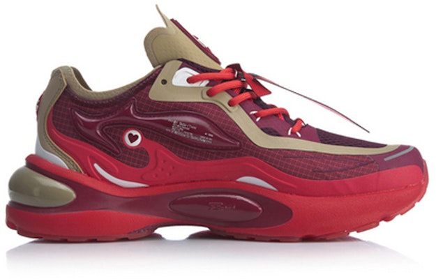 Li-Ning V8 1.5 'Red Brown' ARHQ058-1 Order Li-Ning V8 1.5 'Red Brown' ARHQ058-1