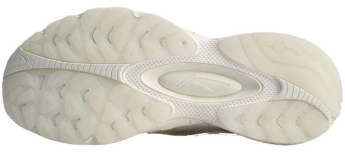 李宁 V8 1.5 '白金' ARHQ058-3 Purchase 李宁 V8 1.5 '白金' ARHQ058-3