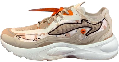 Li-Ning V8 1.5 'Yunyu Grey' ARHQ295-3 Li-Ning V8 1.5 'Yunyu Grey' ARHQ295-3