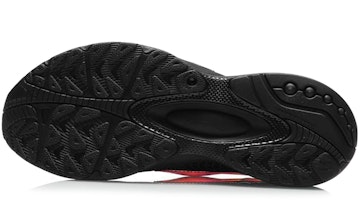 Li-Ning V8 1.5 Low 'Negro' ARHQ295-2 Purchase Li-Ning V8 1.5 Low 'Negro' ARHQ295-2