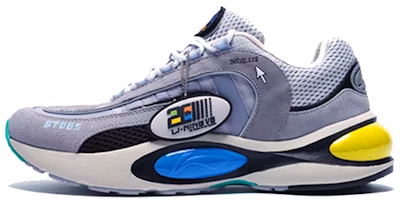 Li-Ning V8 20th Anniversary 'Grey' ARHN277-1 Li-Ning V8 20th Anniversary 'Grey' ARHN277-1