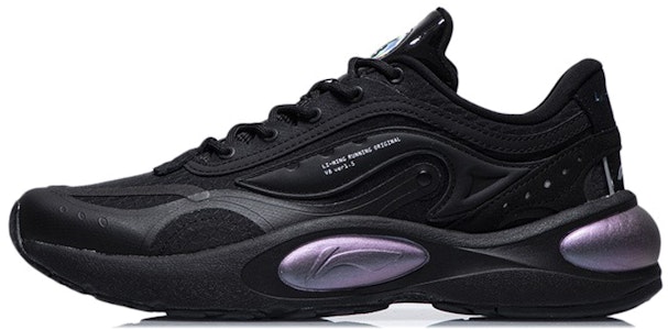 李宁 V8 '黑紫色' ARHR039-1 Buy 李宁 V8 '黑紫色' ARHR039-1
