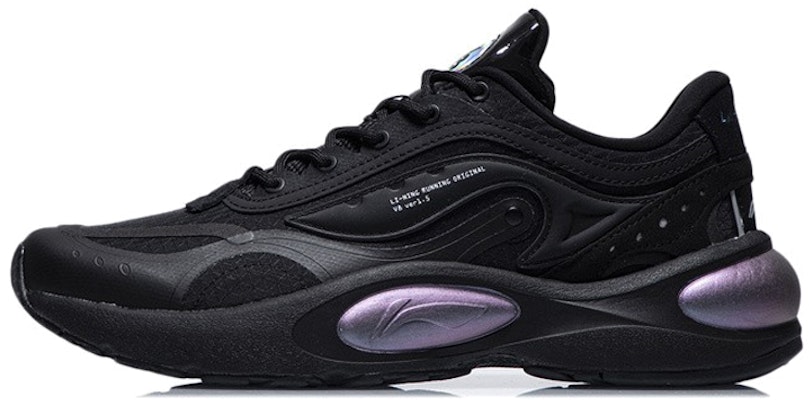 Li-Ning V8 'Black Purple' ARHR039-1 Buy Li-Ning V8 'Black Purple' ARHR039-1