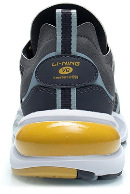 리닝 V8 '서페이스 그레이' (Li-Ning V8 'Surface Grey') ARHQ145-7 Shop 리닝 V8 '서페이스 그레이' (Li-Ning V8 'Surface Grey') ARHQ145-7