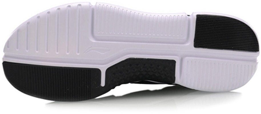 李宁Vulc Lite '黑白' AGBP019-3 Purchase 李宁Vulc Lite '黑白' AGBP019-3