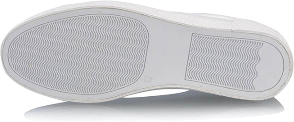李宁 Vulc Lite '经典白' AGCP055-2 Shop 李宁 Vulc Lite '经典白' AGCP055-2