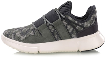 Li-Ning Vulc Lite 'Grey Green' AGBP019-2 Li-Ning Vulc Lite 'Grey Green' AGBP019-2