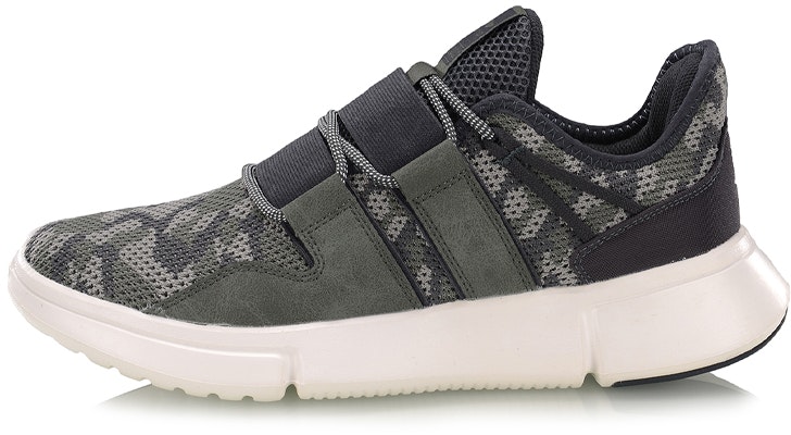 Li-Ning Vulc Lite 'Grey Green' AGBP019-2 Buy Li-Ning Vulc Lite 'Grey Green' AGBP019-2