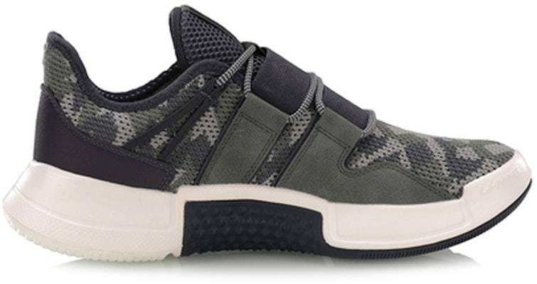 Li-Ning Vulc Lite 'Grey Green' AGBP019-2 Order Li-Ning Vulc Lite 'Grey Green' AGBP019-2