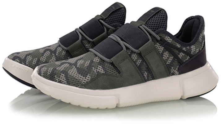 Li-Ning Vulc Lite 'Grey Green' AGBP019-2 Lookbook Li-Ning Vulc Lite 'Grey Green' AGBP019-2