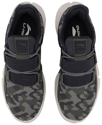 Li-Ning Vulc Lite 'Grey Green' AGBP019-2 Shop Li-Ning Vulc Lite 'Grey Green' AGBP019-2