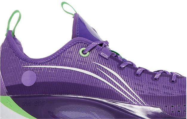 Li-Ning Wade 808 2 'Lavender' ABPS037-1 Order Li-Ning Wade 808 2 'Lavender' ABPS037-1