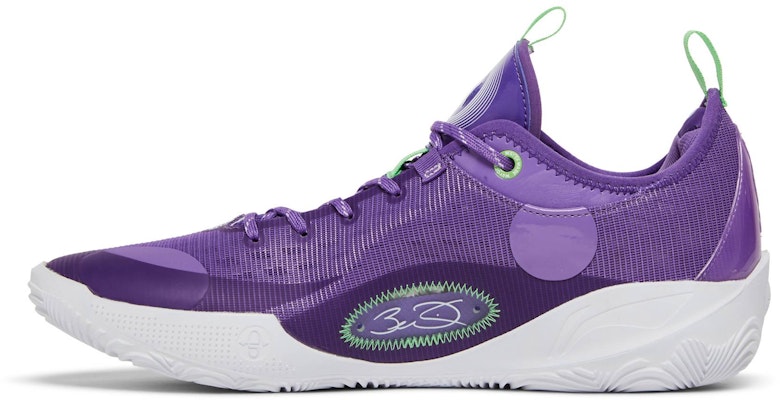 Li-Ning Wade 808 2 'Lavender' ABPS037-1 Lookbook Li-Ning Wade 808 2 'Lavender' ABPS037-1