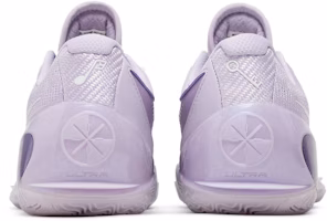 리닝 웨이드 808 3 울트라 '퍼플 케미' (50 characters) ABAT051-3 Details for 리닝 웨이드 808 3 울트라 '퍼플 케미' (50 characters) ABAT051-3