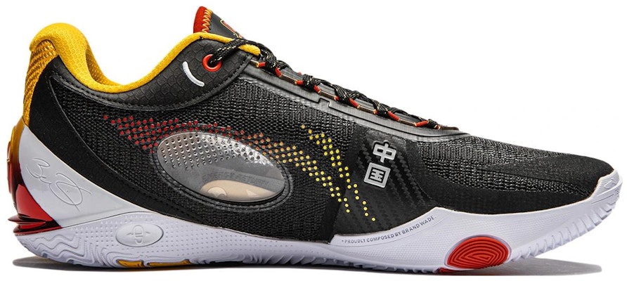Li-Ning Way of Wade 808 3 Ultra 'Guest' ABAT051-13 Order Li-Ning Way of Wade 808 3 Ultra 'Guest' ABAT051-13