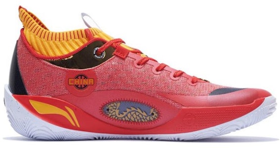 Li-Ning Wade 808 Ultra 'Rojo Brillante' ABAS113-9 Order Li-Ning Wade 808 Ultra 'Rojo Brillante' ABAS113-9