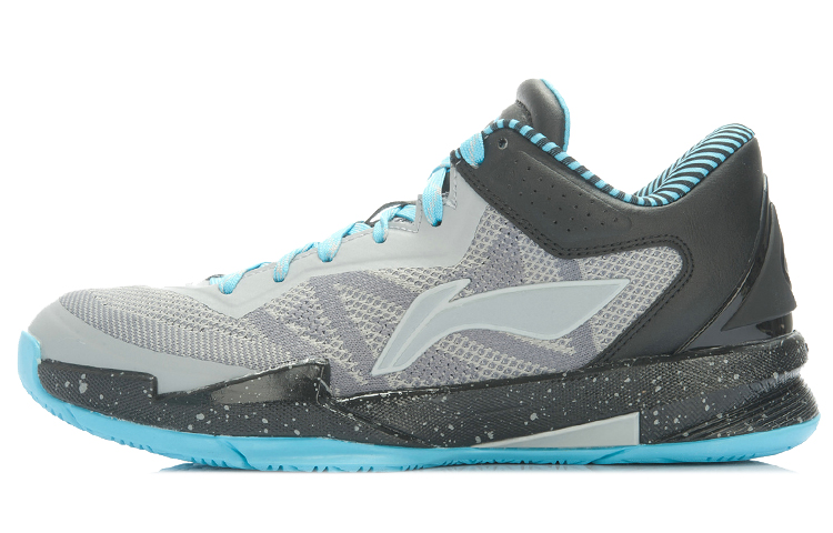 Li-Ning Wade 'Grey Black Blue'