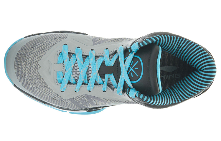 Li-Ning Wade 'Grey Black Blue' 圖 3