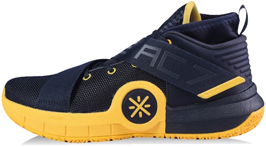 Li-Ning Wade All City 7 PE 'Negro Azul Amarillo' ABAN047-10 Buy Li-Ning Wade All City 7 PE 'Negro Azul Amarillo' ABAN047-10