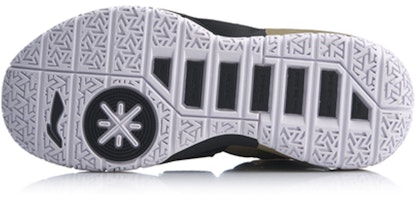 Li-Ning Wade All City 7 Serie Wade Negro/Dorado ABAP105-1 Purchase Li-Ning Wade All City 7 Serie Wade Negro/Dorado ABAP105-1