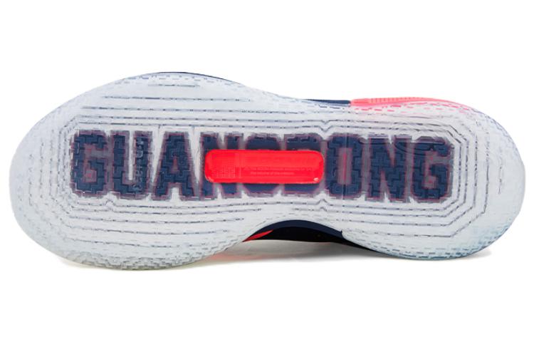 Purchase 리닝 웨이드 올시티 10 로우 "다크 블루 레드" ABAS009-25