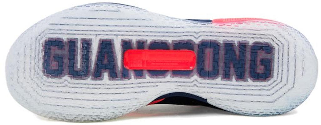 리닝 웨이드 올시티 10 로우 "다크 블루 레드" ABAS009-25 Purchase 리닝 웨이드 올시티 10 로우 "다크 블루 레드" ABAS009-25