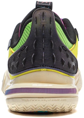 Li-Ning Wade All City 11 'Gula-Gula Warna-Warni' ABAT031-7 Details for Li-Ning Wade All City 11 'Gula-Gula Warna-Warni' ABAT031-7