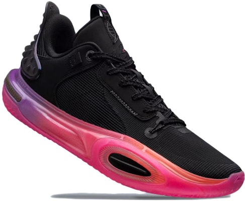 Li-Ning Wade All City 11 'Sun Rise Special Box' Sepatu Pria Original ABAT105-1 Details for Li-Ning Wade All City 11 'Sun Rise Special Box' Sepatu Pria Original ABAT105-1