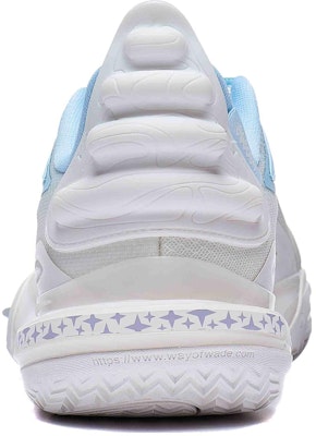 Li-Ning Wade All City 11 V2 'Ice Blood' ABAT093-4 Purchase Li-Ning Wade All City 11 V2 'Ice Blood' ABAT093-4