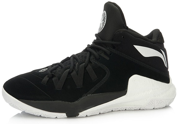 Li-Ning Wade All City 3 'Hitam Putih' ABAL007-2 Order Li-Ning Wade All City 3 'Hitam Putih' ABAL007-2