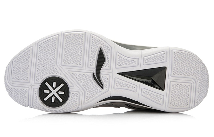 Purchase Li-Ning Wade All City 4 'Kelabu Gelap' ABAL005-1