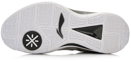 Li-Ning Wade All City 4 'Kelabu Gelap' ABAL005-1 Purchase Li-Ning Wade All City 4 'Kelabu Gelap' ABAL005-1