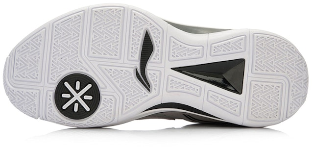 李宁 韦德 全城4代 '深灰' ABAL005-1 Purchase 李宁 韦德 全城4代 '深灰' ABAL005-1